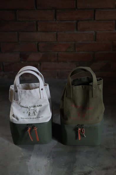 BAG TYPE-C FOR SHANK HEATER
