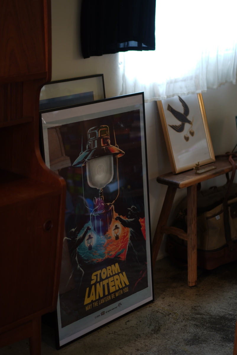 May the lantern be with you poster – calma store Japan