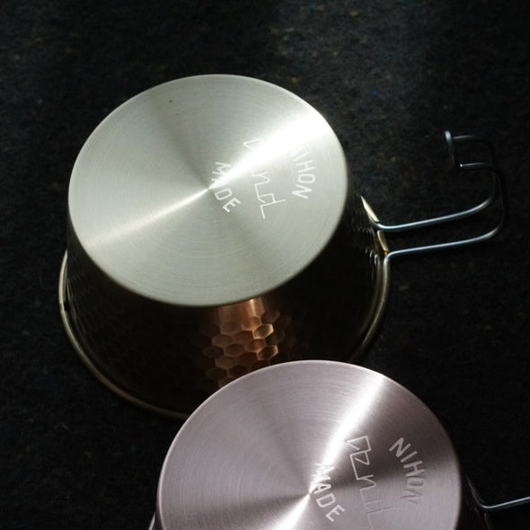 Ænd Sierra cup 480ml (Brass) second logo
