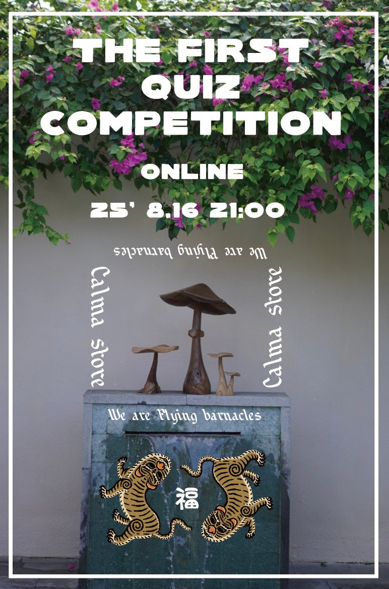 News – – calma store Japan