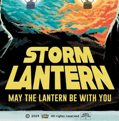 May the lantern be with you poster