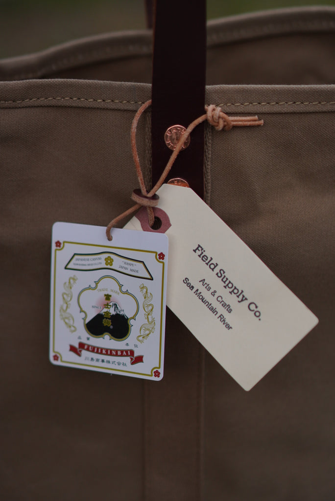 UTILITY TOTE S
