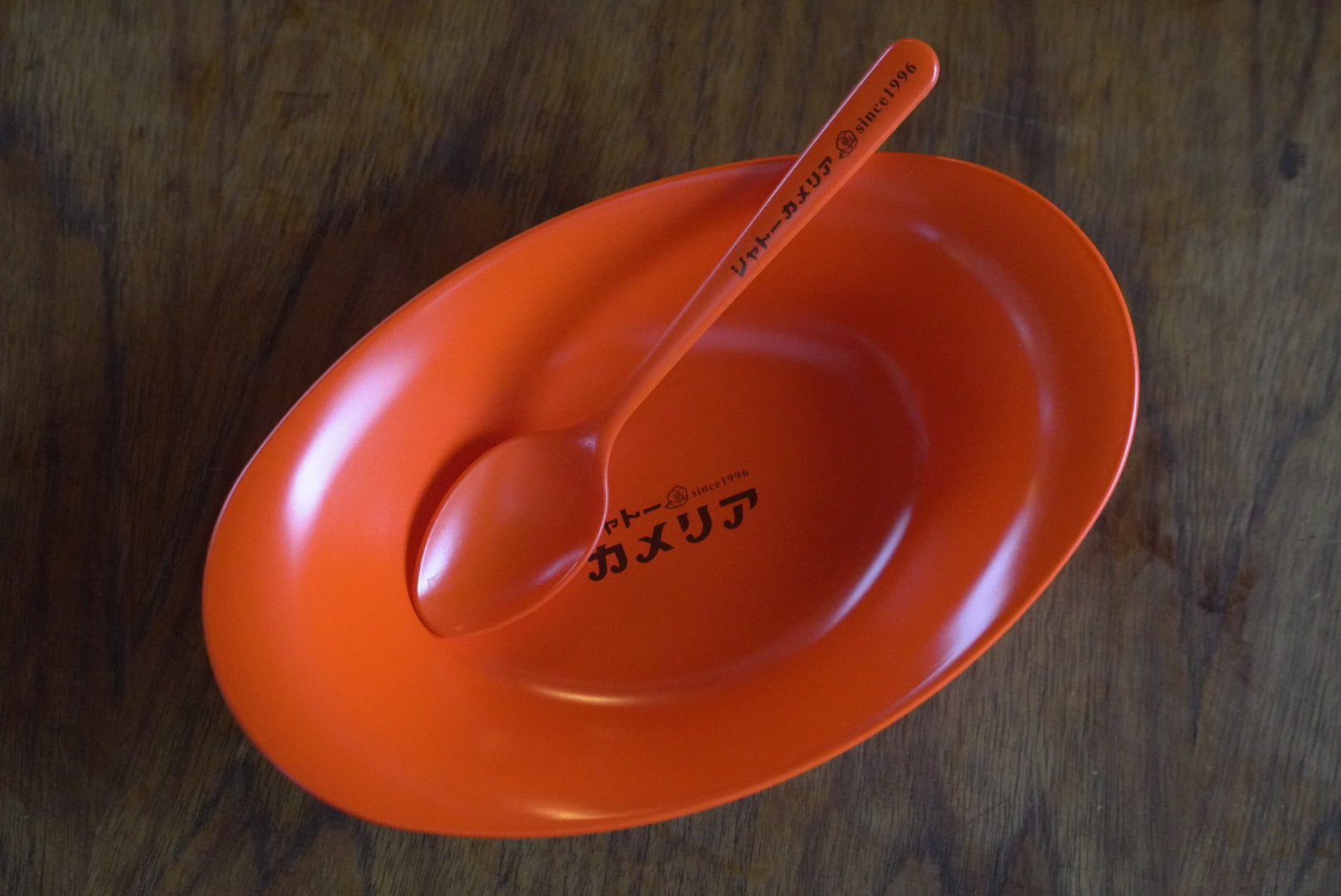 CASTEL CAMP LIMITED カレープレートM – calma store Japan