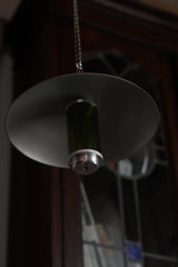 SHADE & DISH ALUMINIUM