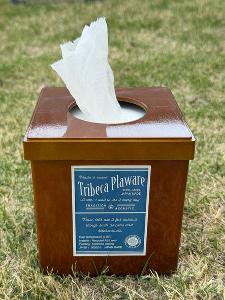 AMALRILLO DESK DUST BOX