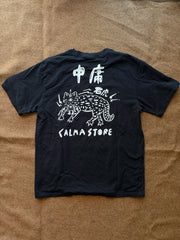GRAPHIC TEE "石虎" BLACK