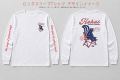 【抽選応募】HEKA OWNERS CAMP