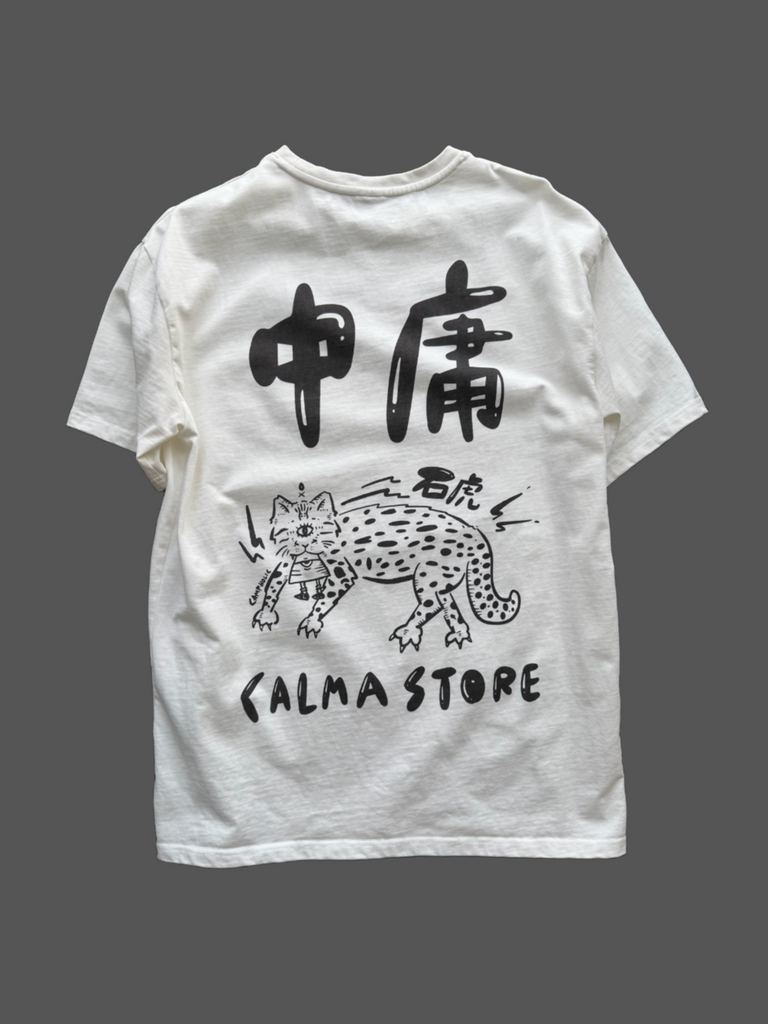 '26SS ORGANIC COTTON T "石虎"