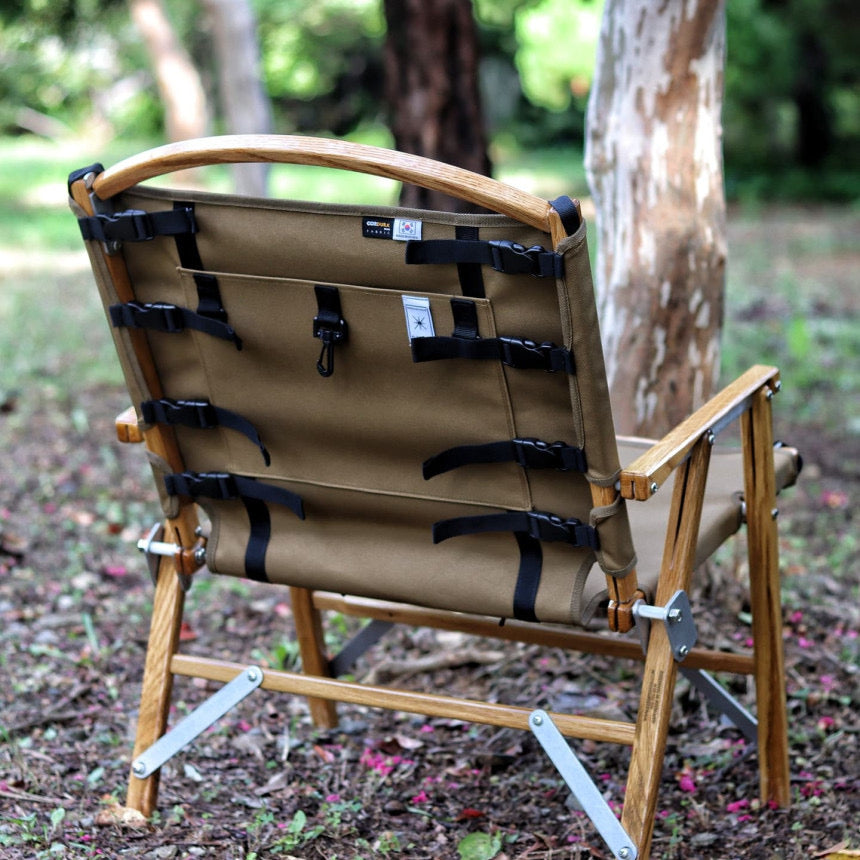 【アーカイブ】Multi chair skin